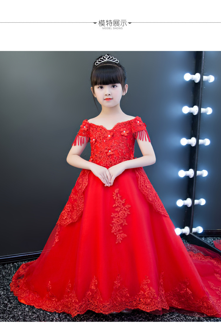 儿童婚纱蓬蓬纱拖尾花童钢琴演出服女童走秀主持人晚礼服公主裙