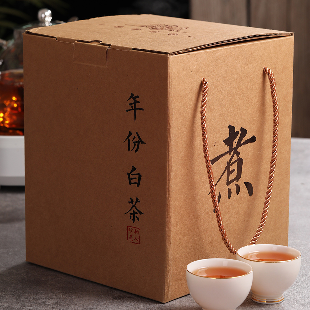 0成交0盒彩盒抽屉纸盒定做 食品包装盒燕窝品礼盒化妆品包茶叶礼盒
