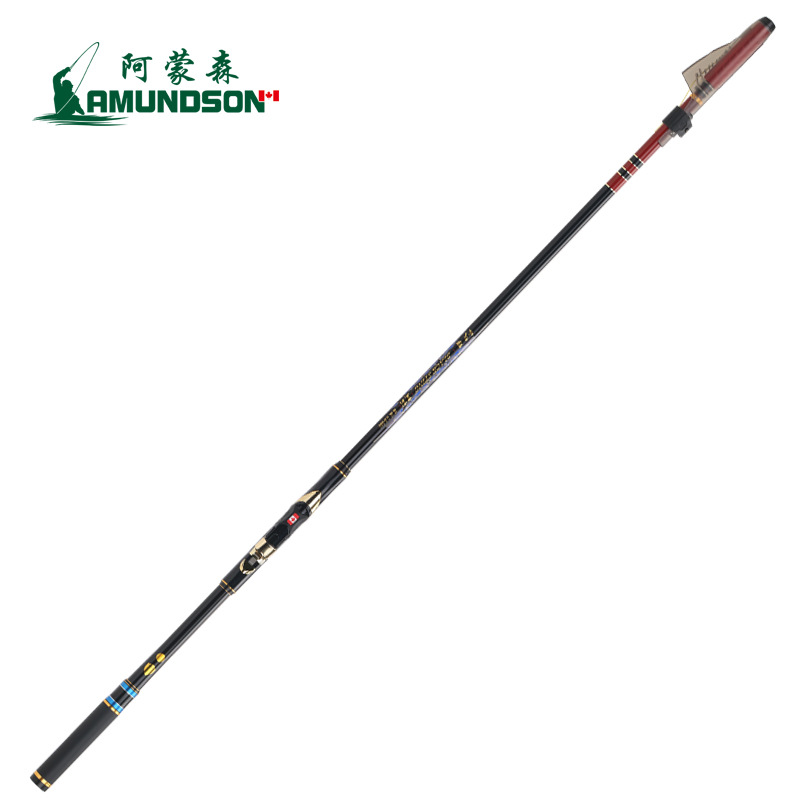 阿蒙森新款矶钓竿1.2号黑刺超轻斜导环浮游黑鲷1.