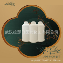 液态聚硫橡胶JLY-121全国可发 型号齐全 250g/瓶