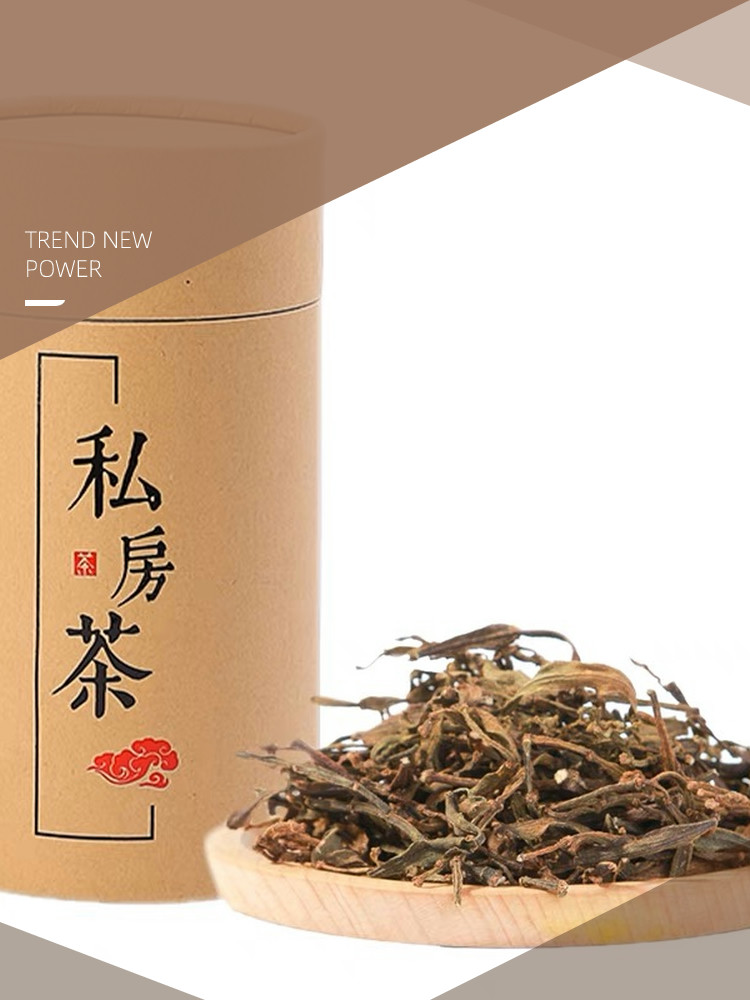云南螃蟹脚茶野生古茶树寄生茶正宗特级螃蟹脚生茶散茶普洱茶伴侣
