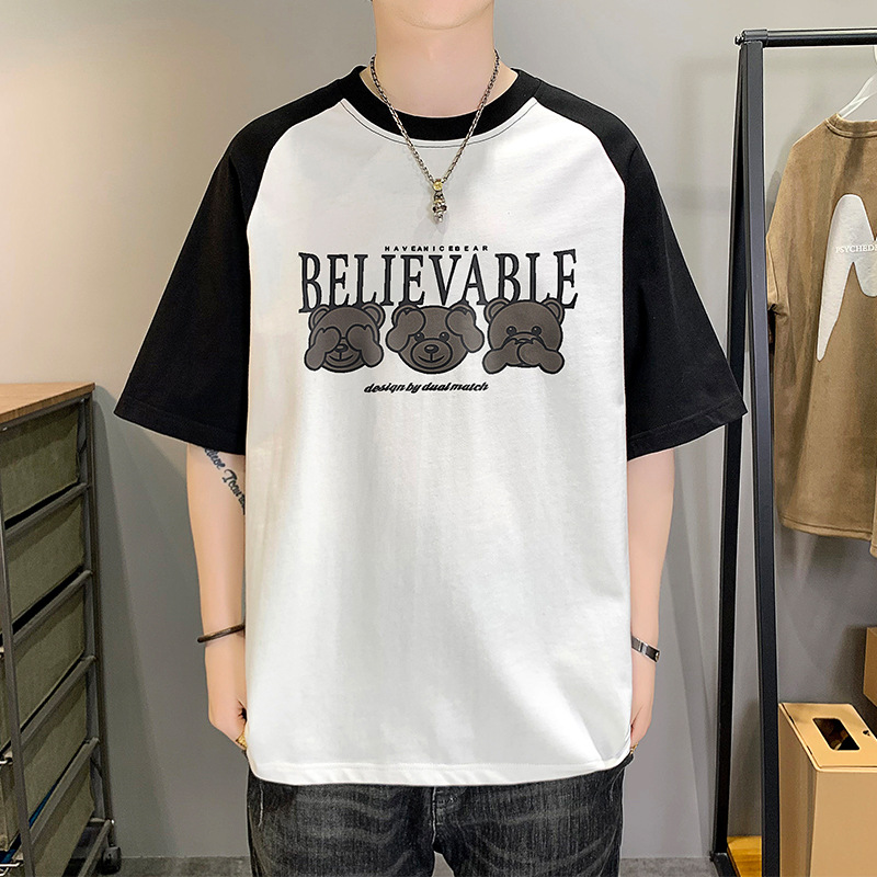 2023 New Short Sleeve T-shirt Men's Summer Thin Half-Sleeved Menswear Fashion Brand Half Sleeve Boys Top Clothes T-shirt