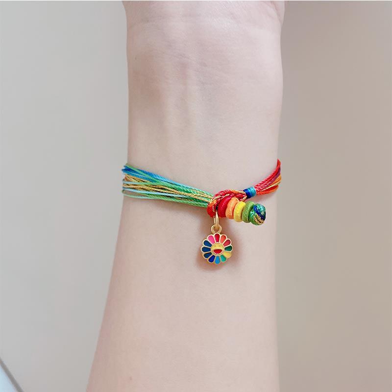 Hand-Woven Rainbow Carrying Strap Gradient Color Colorful SUNFLOWER Bracelet Female Girlfriends' Gift Girlfriend Xiaohongshu Same Style