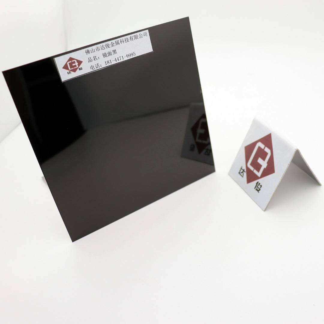 8k亮面黑钛不锈钢 真空电镀镜面彩钢板 拉丝喷砂抗指纹装饰金属板