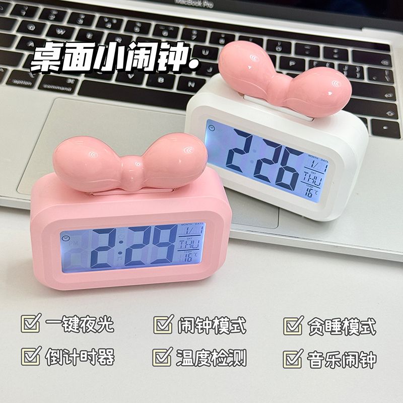 韩式简约清新夜光桌面多功能小闹钟简约迷你版学生起床电子时钟