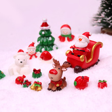 可爱迷你圣诞老人雪人麋鹿雪橇摆件圣诞节微景观造景diy装饰材料