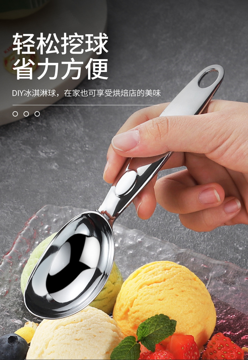 锌合金镀铬枪黑冰淇淋勺子雪糕勺冰激凌勺水果挖球器 厨房小工具