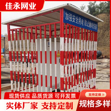 电箱防护棚安全用电防护围栏加厚建筑工地一级二级电箱棚防护