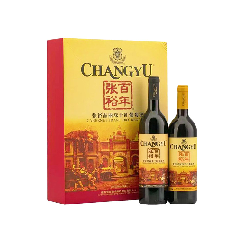 张/裕百年多名利品丽珠干红葡萄酒 750ml*2瓶高档双支礼盒装-阿里巴巴