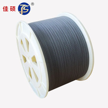 无限长锭子装碳化硅磨料丝 0.1-0.4mm可回收尼龙刷丝研磨毛刷丝