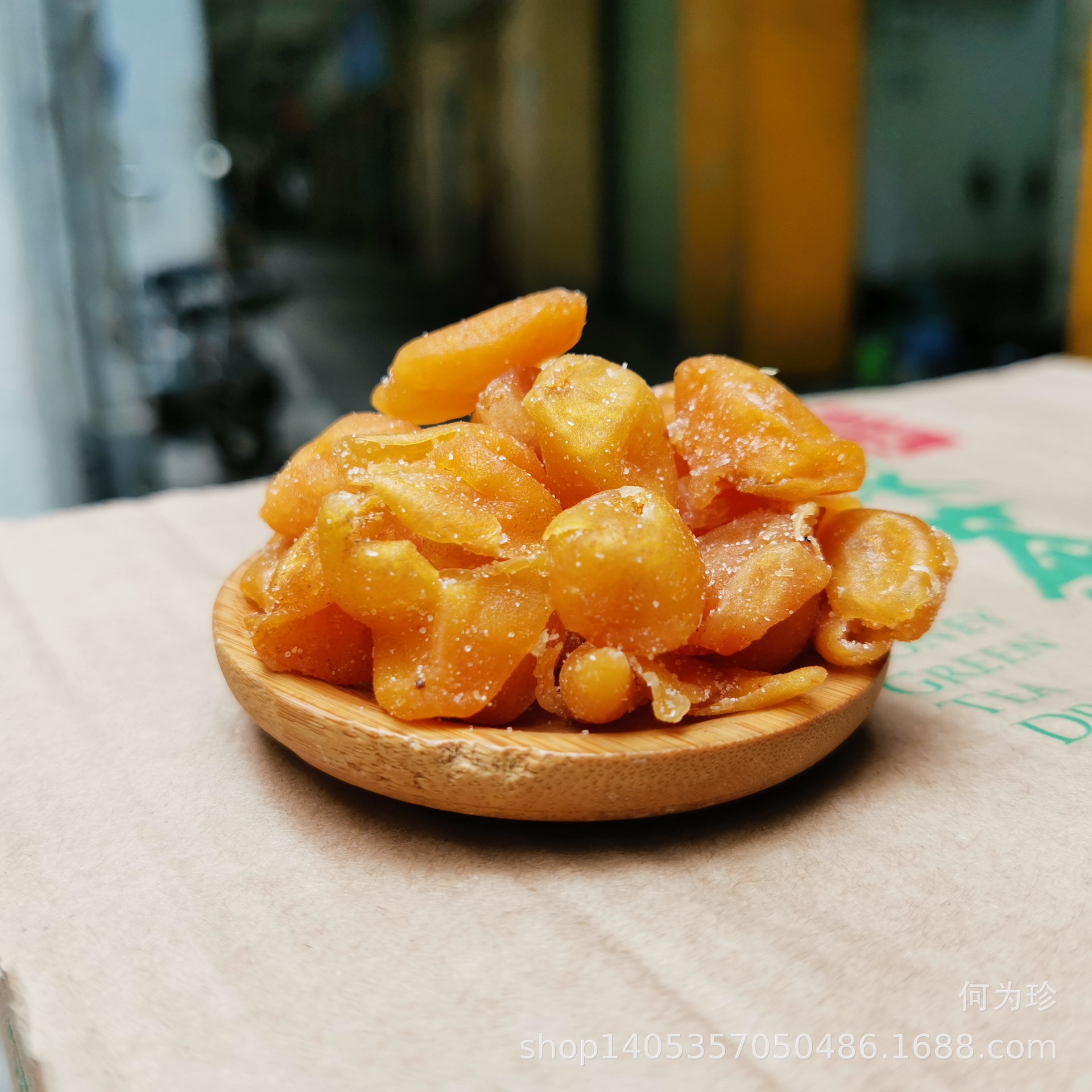 竹峰盐枇杷 竹蜂盐枇杷川贝味枇杷 化核枇杷 枇杷干 江湖地滩特产