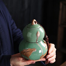 钧窑窑变茶叶罐中号陶瓷罐茶罐普洱茶叶包装盒家用茶具葫芦茶叶罐
