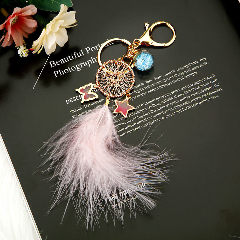捕梦网羽毛绒钥匙扣汽车钥匙链圈女包挂件可爱韩版创意小礼品批发