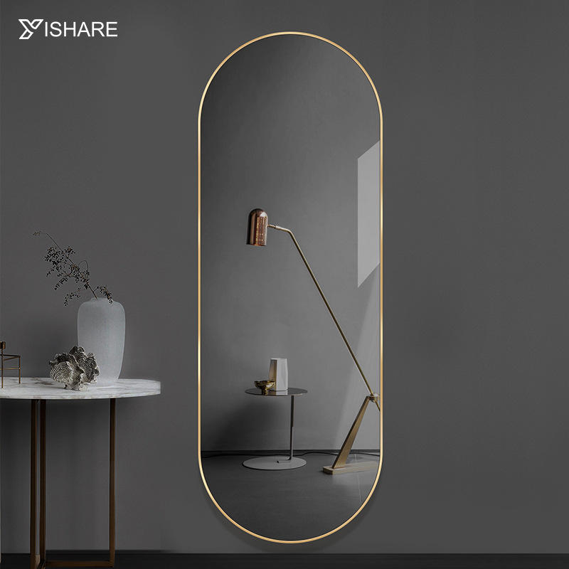 众想简约铝合金框穿衣镜卧室试衣镜壁挂贴墙家用全身镜挂壁大镜子