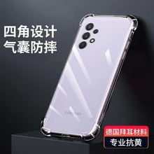 适用于Nothing phone1手机壳case 1.5厚四角加厚气囊防摔软保护套