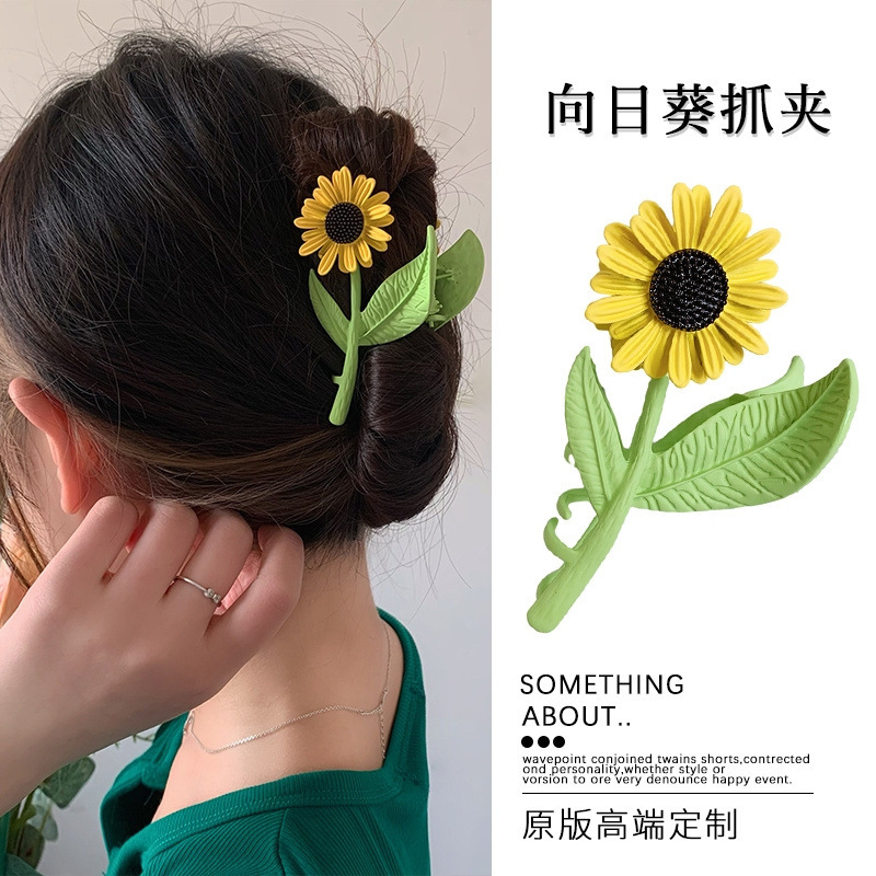 Sunflower Grip Large Shark Clip Hairware Updo Hairpin Female Summer