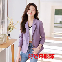 高级感职业装短款小西装外套女春季2024新款气质修身百搭西服上衣