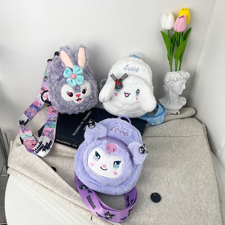 毛绒儿童包包女可爱星黛露女童斜挎包卡通冬季公主小女孩胸包礼物