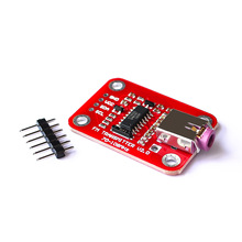 FM Radio Transmitter Module radio station transmitter for ar