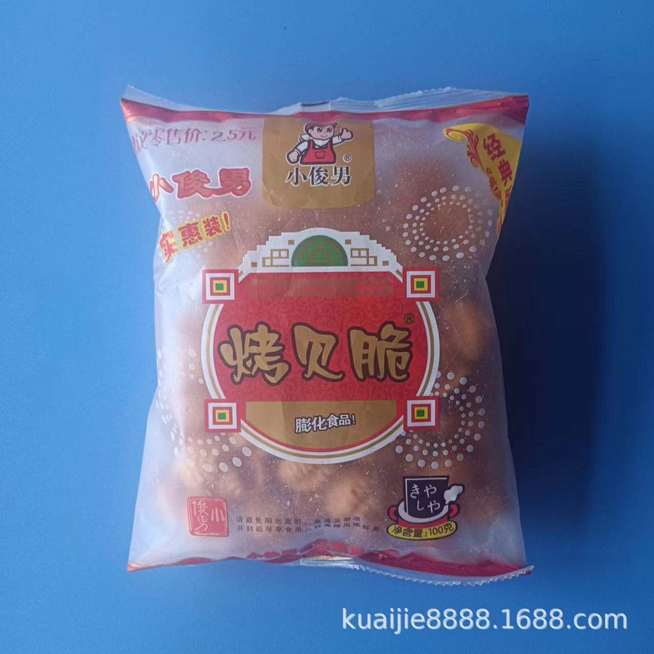 小俊男烤贝脆贝壳酥100g*10袋沈阳特产80后怀旧休闲零食实惠装