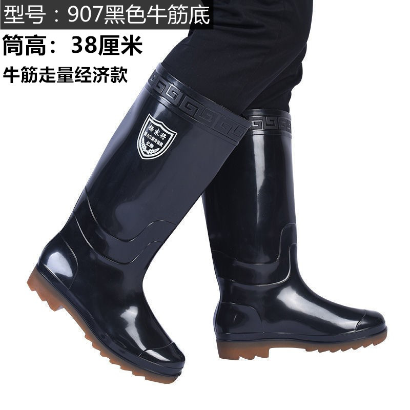 Rain Boots Labor Protection Site PVC Rain Boots Men's High Non-Slip Wear-Resistant Rubber Shoes Rain Shoes Thickened Beef Tendon Wholesale Mid-Calf