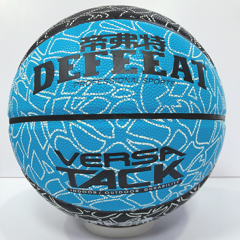 帝弗特篮球8899b-7室内室外篮球极光篮球7号篮球比赛篮球-阿里巴巴