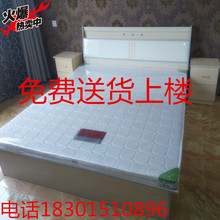 北京双人床主卧1.8m1.5米1.2单人床硬板床储物箱体床经济型出租房