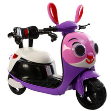 好乐美新款小孩儿童电动车摩托车三轮车男女宝宝可坐可骑大号童车