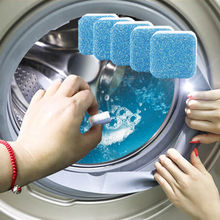 包邮洗衣机清洗剂全自动滚筒波轮半自动洗槽清洁泡腾片去污非菌消