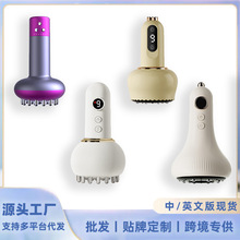 跨境负压拔罐器电动经络刷家用刮痧仪按摩神器走罐拔罐刮痧一体机