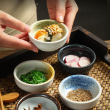 日式陶瓷圆碟家用创意酱油碟餐厅餐具商用寿司蘸料醋碟豆瓣酱菜碟