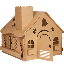 定制幼儿园孩童玩具游戏屋瓦楞纸板房子客厅橱窗摆件DIY帐篷城堡