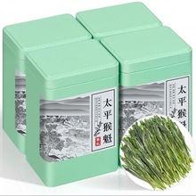 2023新茶正宗特级太平猴魁绿茶浓香兰花香型布尖安徽黄山绿茶罐装