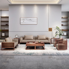 新中式沙发现代简约实木客厅实木榫卯大小户型别墅酒店家具