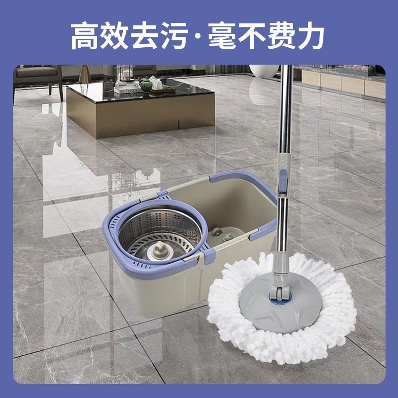 Factory Wholesale Plastic Household Absorbent Lazy Wash-Free Rotating Mop Hand Pressure Eight-Word Bucket Mop Mop Mop Barrel