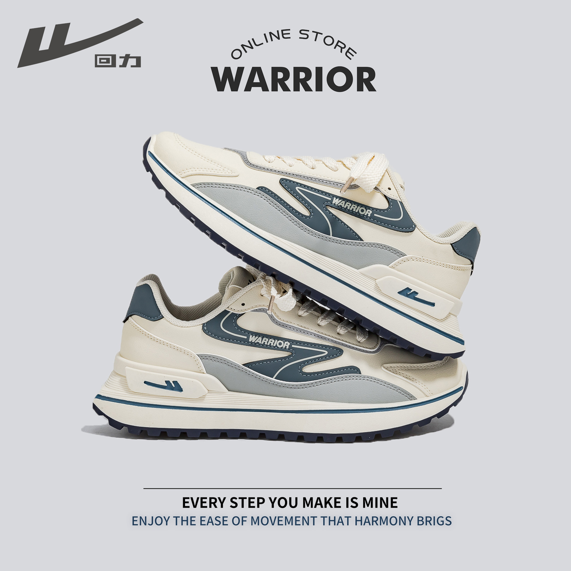 男士春秋透气新款百搭休闲板鞋潮时尚跑步鞋批发回力运动鞋男鞋