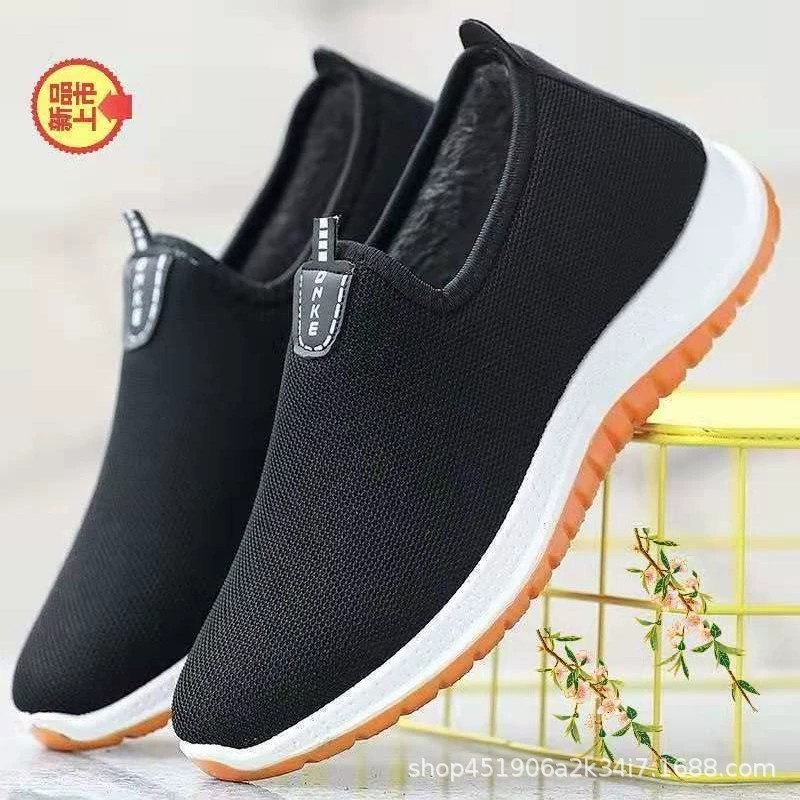 Winter Cotton plus Old Beijing Cloth Shoes Middle-Aged and Elderly Walking Shoes Men and Women Thickened Tendon Sole Slip-on Lightweight Cotton Shoes