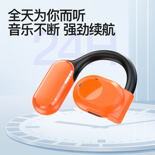新款OWS开放式无线蓝牙耳机运动长续航高品质触摸挂耳式舒适佩戴