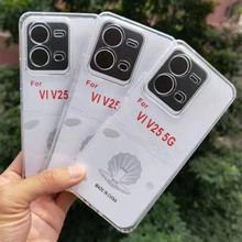 三防TPU带防尘塞防滑边高透明手机壳适用VIVO V25 5G精孔护眼贝壳