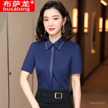 2023新款韩版短袖衬衫女士寸衫职业修身工作服大码正式装 2166