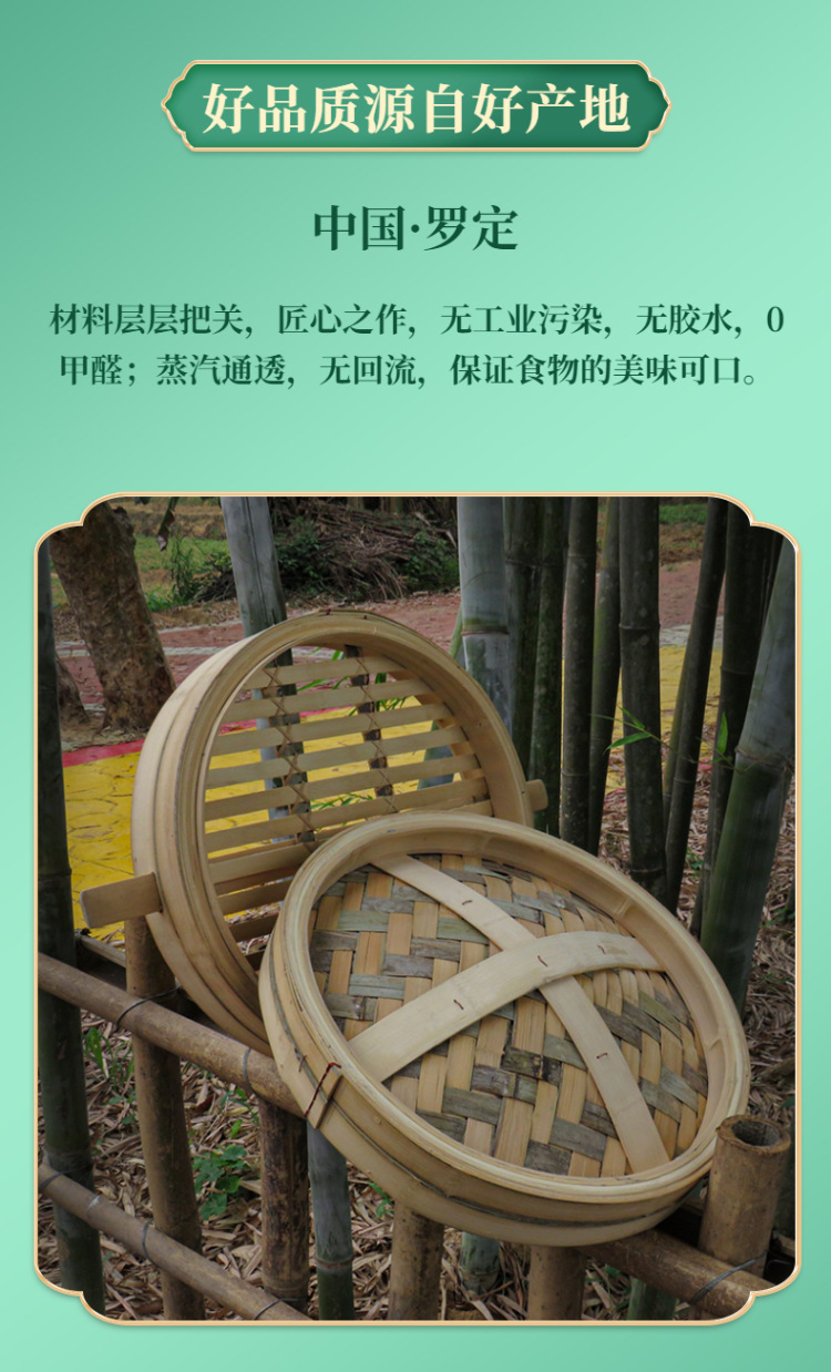 带扶手毛竹大蒸笼屉52厘米 泗纶镇竹蒸笼屉 竹制手柄笼开店大蒸笼