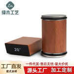 实木厨房滚刀磨刀工具套件石工业陶15°  20 ° 角度木配件