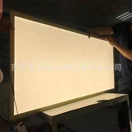 集成吊顶led平板灯背光灯箱亚克力导光板异形板发光板广告牌透光