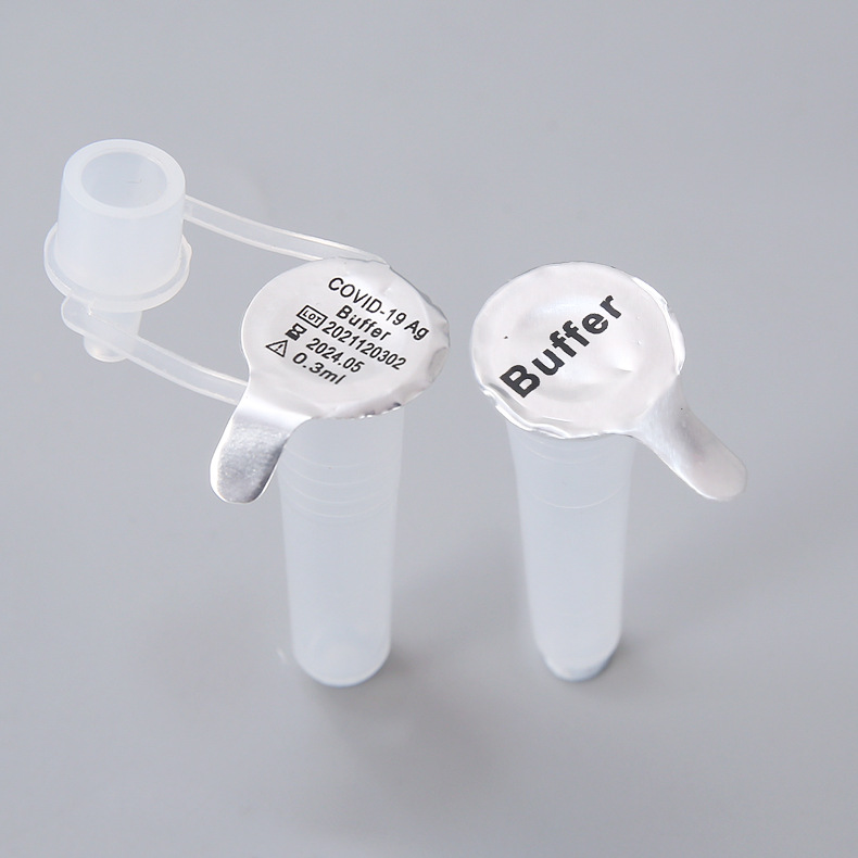 定制一次性核酸检测试剂封口膜pe pp管封杯膜 病毒检测塑料易撕膜