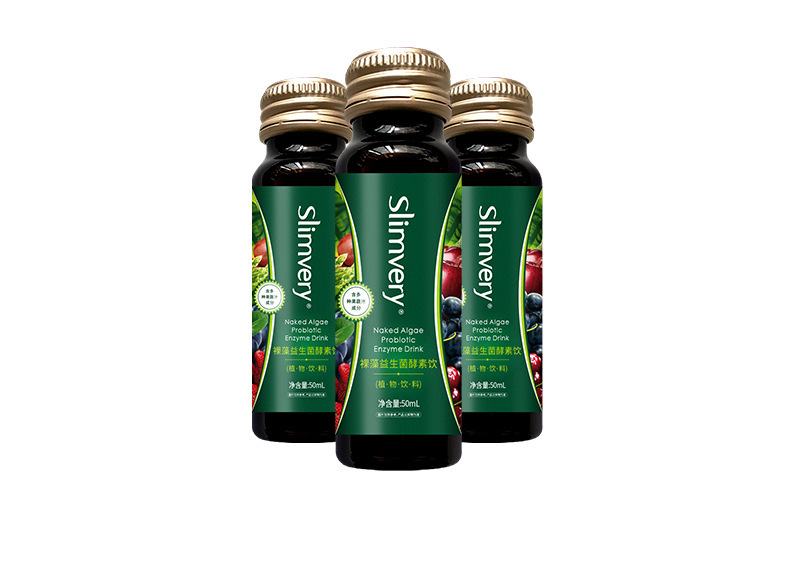 厂家直营slimvery蔓越莓水果粉胶益生菌固体饮料网红饮品-阿里巴巴