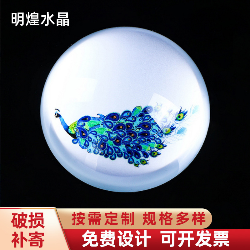 定制水晶纸镇创意玻璃镇纸半球圆形镇纸旅游景点纪念品时尚摆件