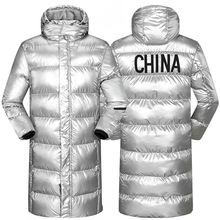 中国队羽绒棉服男长款加绒体育生冬训大衣女银色运动棉衣过膝加厚
