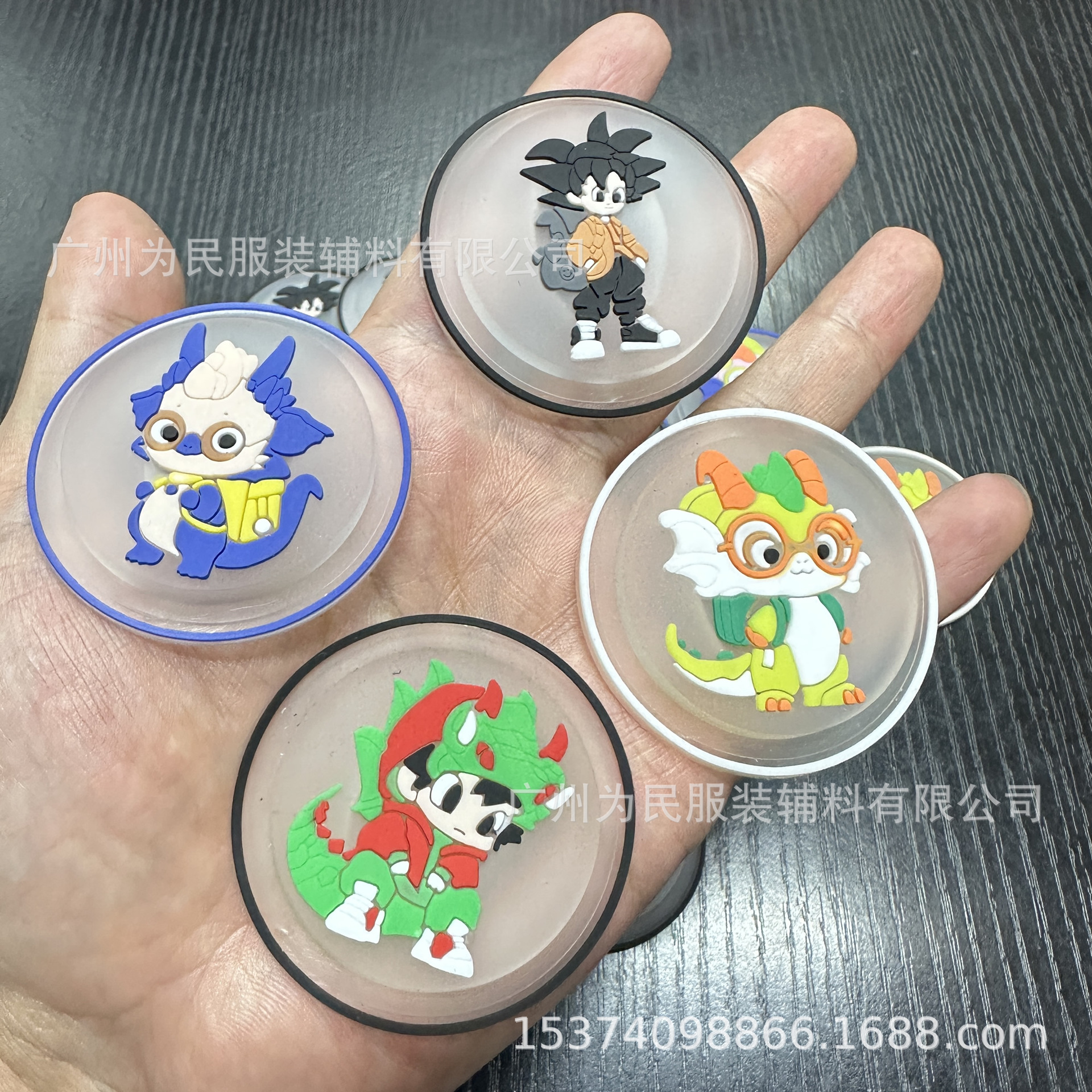 儿童新款炫酷龙珠一拍即亮滴塑橡胶章趣味跳灯灯壳鞋帽饰品皮标牌