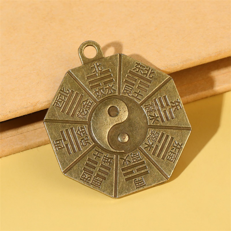 仿铜太极八卦牌双面吊坠 黄铜八卦牌符汽车钥匙扣挂件小商品批发