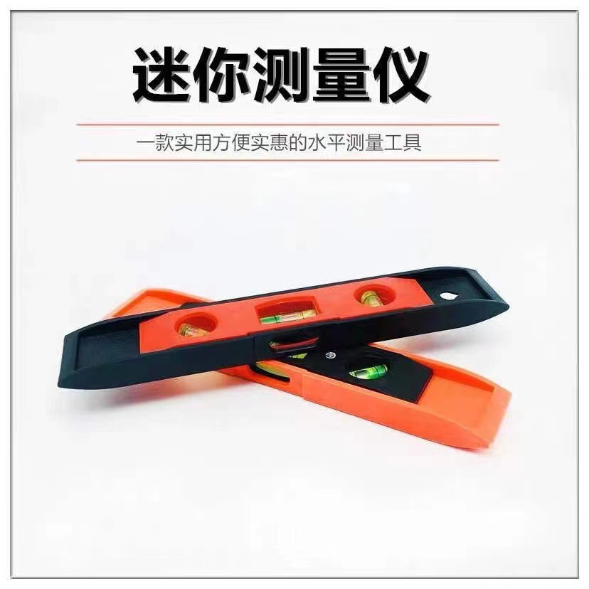 factory direct sales wholesale torpedo type balance high precision mini horizontal ruler portable mini strong magnetic horizontal ruler